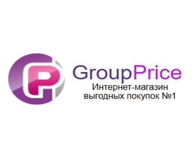 GroupPrice