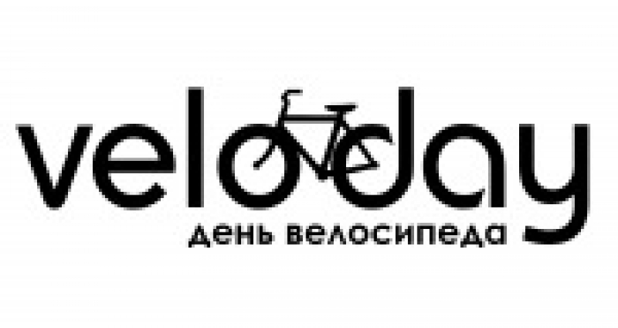 Veloday. День велосипедиста.